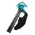 Garden vacuum cleaner Gardena ErgoJet 3000 3000W
