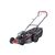 Бензиновая газонокосилка самоходная Al-Ko 51.0 SP-В Comfort Plus 2300W
