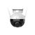 Video camera Ezviz PT 2Mp 2.8mm Wi-Fi 1F2WFL