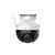 Видеокамера Ezviz PT 2Mp 2.8mm Wi-Fi 1F2WFL