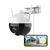 Video camera Ezviz PT 2Mp 2.8mm Wi-Fi 1F2WFL