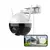 Видеокамера Ezviz PT 2Mp 2.8mm Wi-Fi 1F2WFL