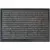 ფეხსაგები Orotex Dura Mat PVC 50x80 1861 Beige