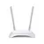 Роутер TP-Link Wi-Fi TL-WR841N