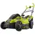 Газонокосилка электрическая Ryobi RLM18E40H 1800W