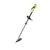 Trimmer Ryobi RBC1226I 1200W