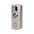 Illuminated ORNO button for door with electric strike aluminum