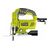 Лобзик Ryobi RJS720-G 500W