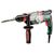 პერფორატორი Metabo UHEV 2860-2 QUICK 1100W (600713500)