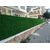 Decorative fence, grass Brofence 1.5x10 m