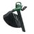 მტვერსასრუტი ბაღის Bosch Universal GardenTidy 3000 3000W