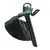 მტვერსასრუტი ბაღის Bosch Universal GardenTidy 3000 3000W