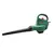 მტვერსასრუტი ბაღის Bosch Universal GardenTidy 3000 3000W