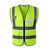 Reflective waistcoat Parry Safe PS001-Y-120 yellow XL