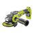 Cordless angle grinder Ryobi R18AG7-0 ONE+ 18V