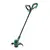 ტრიმერი Bosch Easy GrassCut 26 280W
