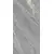 კერამოგრანიტი Cerrad GRES GRANBY GREY RECT. 597x297x7