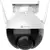 Камера DPM WI-FI IP65 EZ-C8C DPM