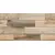 კერამოგრანიტი Anka Seramik Veranda Brown 300x600 მმ