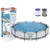 Бассейн каркасный Bestway 56416 366x76 см 6473 л
