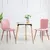 Стул SCARGILL PINK OAK LEG 44x54x87 см