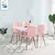 Стул SCARGILL PINK OAK LEG 44x54x87 см
