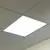 Panel LED New Light 40W 4000K NW aluminum