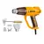 Технический фен Ingco HG200078 2000W