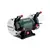 Точило двойное Metabo DS 125 M 200W
