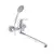 აბაზანის შემრევი Rubineta Lima-11/C Chrome