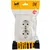 როზეტი IEK RS12-3-BrZh 2 BRITE 16A მარგალიტი