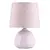 Desk lamp Rabalux Ellie 4384 E14 1X MAX 40W