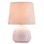 Desk lamp Rabalux Ellie 4384 E14 1X MAX 40W