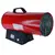 სამრეწველო გაზის გამათბობელი RAIDER RD-GH15 15000 W