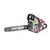 ბენზოხერხი Raider RDP-GCS26 2400W