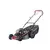 Бензиновая газонокосилка самоходная Al-Ko 51.0 SP-В Comfort Plus 2300W
