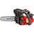 ბენზოხერხი AL-KO BKS 2625 T 900W (113355)