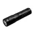 Фонарь Nitecore MH15 5000mAh 2000Lm