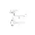 აბაზანის შემრევი Rubineta Prince P-12/C Star Chrome