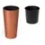 Flower pot Lamela LILIA 300 12,5l brown