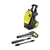 Аппарат высокого давления Karcher K 5 Compact 2100W (1.630-750.0)