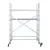 Вышка-тура алюминевая aluminum NV 1410 2x8
