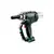 Аккумуляторный заклепочный пистолет Metabo NP 18 LTX BL 5.0 18V