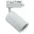 Track set DPM X-LINE 1m 3GU10 white STR-3XGU10-W