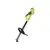 Триммер Ryobi RBC1226I 1200W