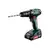 Аккумуляторная дрель Metabo SB18 Quick set 18V