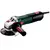 კუთხსახეხი მანქანა Metabo WEVA 15-125 QUICK 1550W (600496000)