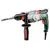 პერფორატორი Metabo UHEV 2860-2 QUICK 1100W (600713500)