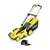 გაზონის საკრეჭი აკუმულატორის Karcher LMO 36-40 36V