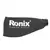 ჰაერსაბერი აკუმულატორის Ronix 8611 20 V